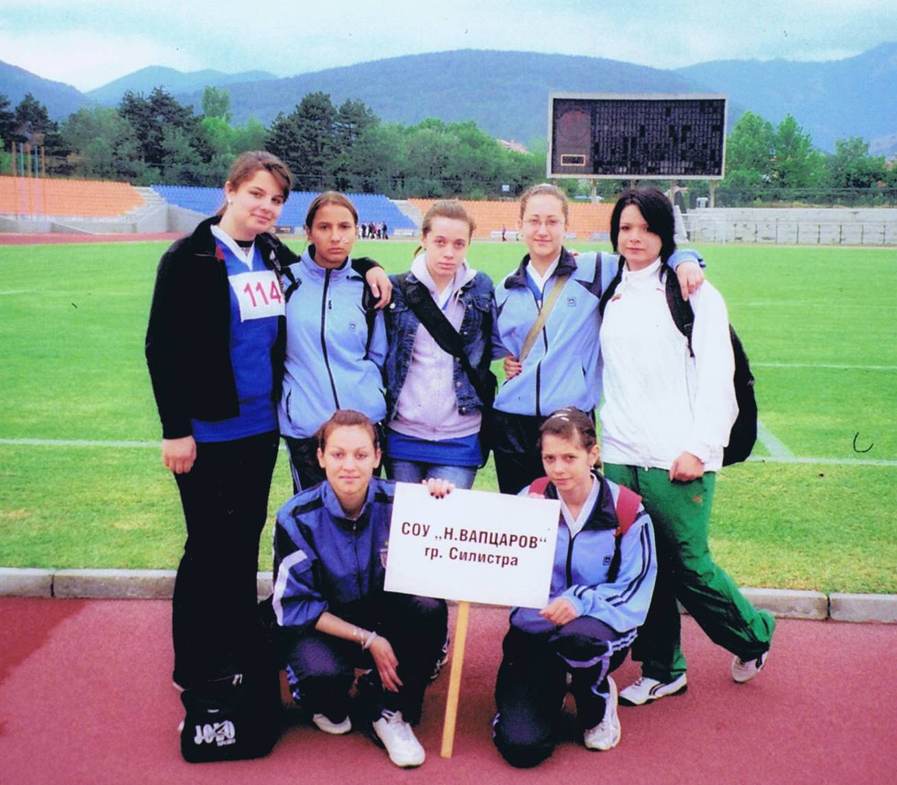 Отборът по лека атлетика - вицешампионки на България